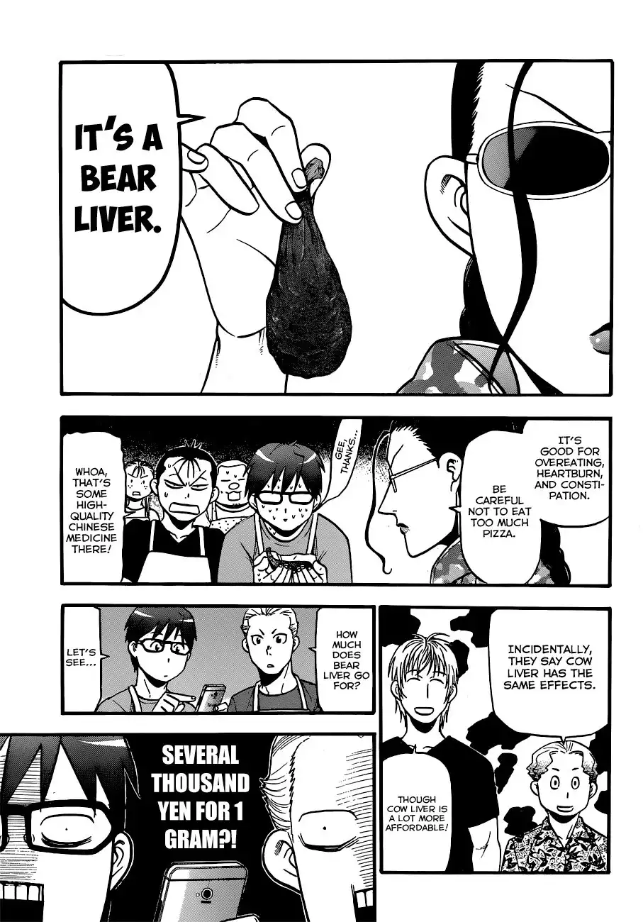 Silver Spoon Chapter 110 11